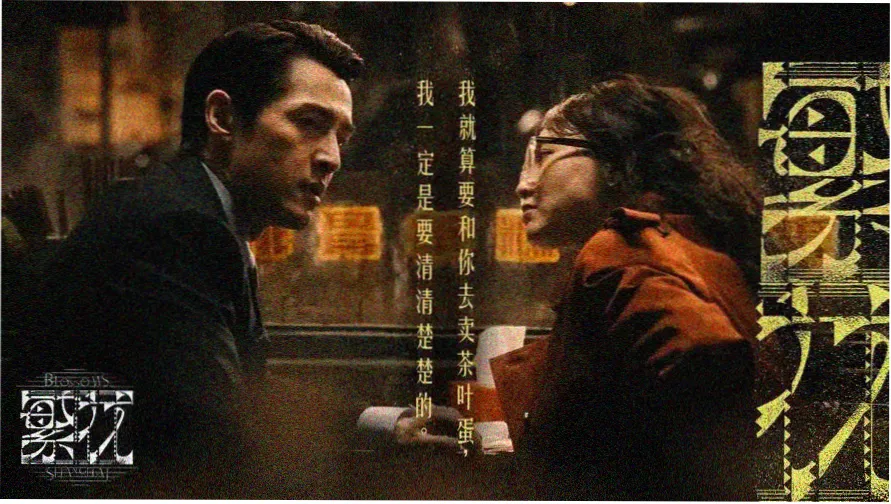 叔叔侄媳妇笔趣阁小说主推作品封面