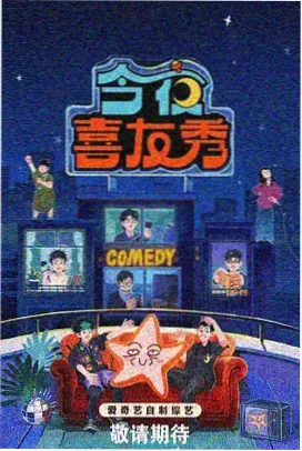 叔侄两家的账本小说封面