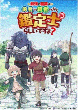 笔趣阁小说目录检索优化配图